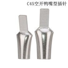 ���_�~���C45�~���ӿ��_�������~�������~�䉺�~���Ӕ�·������