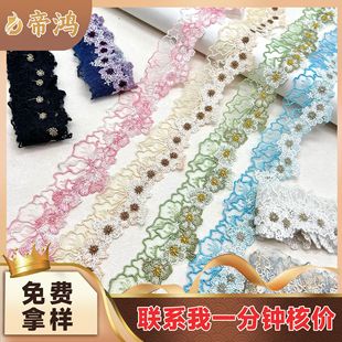 �W���Ї��L�𾀴̽��ٽz��߅ 5.5cm�h���W���������۷��b�o�����