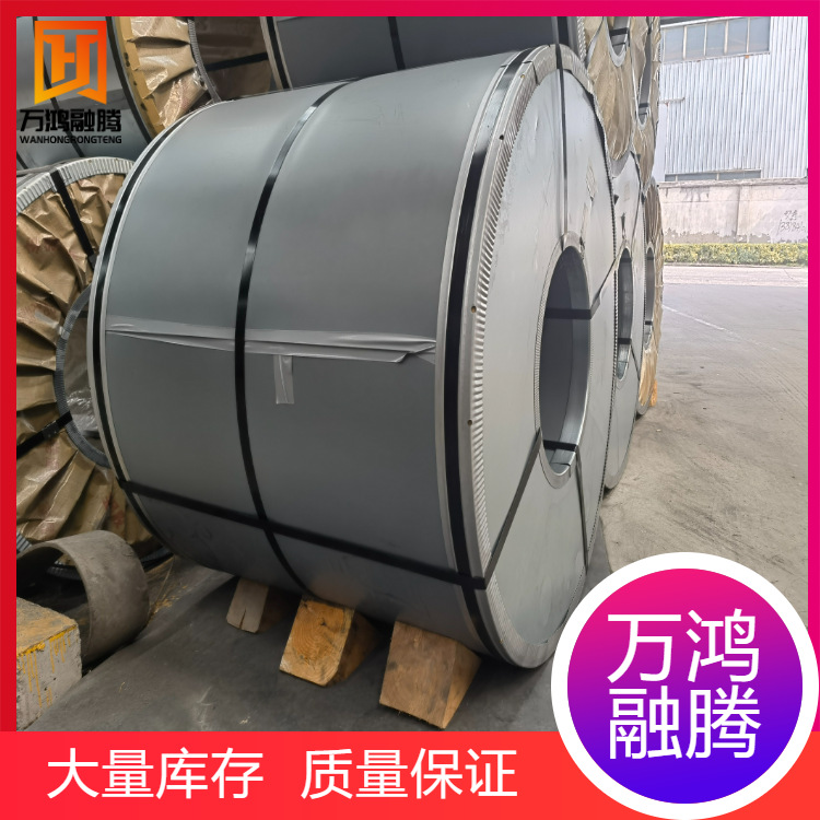 供应首钢锌铁合金板S220GD+ZF锌铁合金板 厚度1.0现货销售价格优