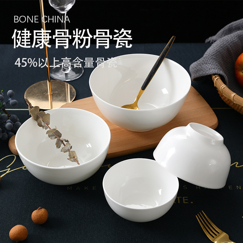 Tangshan Bone China Bowl Household Set White Rice Bowl Rice Bowl Ceramic Bowl 2025 New Noodle Bowl Tableware White Porcelain Bowl