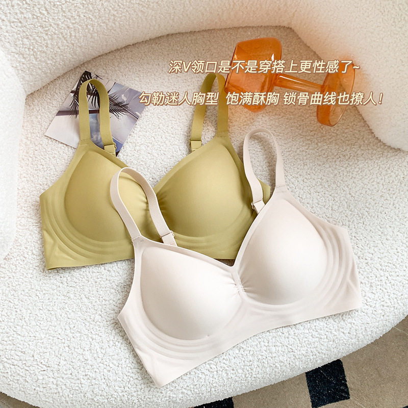 New Naked Soft Support Underwear Women's Pleated Comfortable Sleep Push-up Anti-sagging Bra without Steel Ring