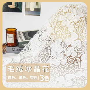 ��Ʒ�¿��OӋ�����w���yŮ�b��ȹ�̽���Ƭ����1128L5S-ë�q������