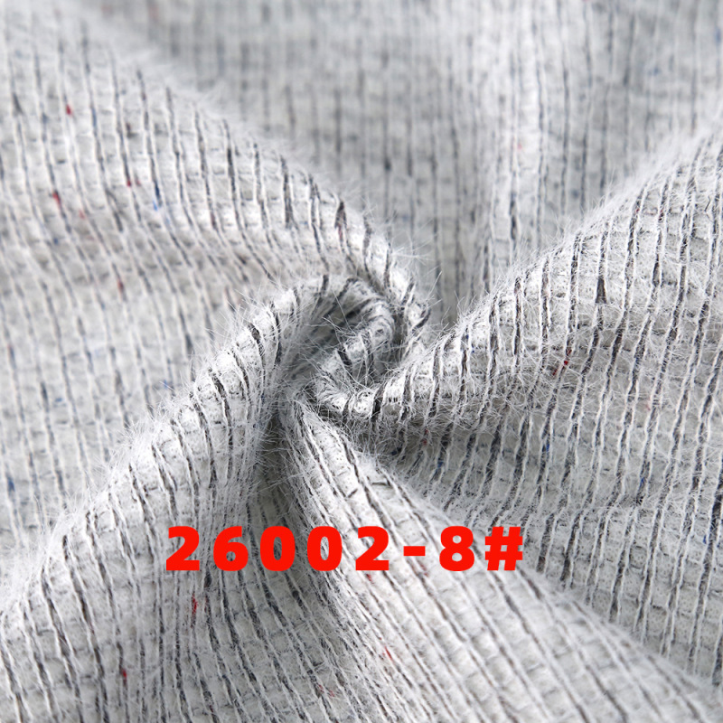 彩虹小点  2026秋冬布料段染粗针面料  色纺小香风面料布料26002|undefined