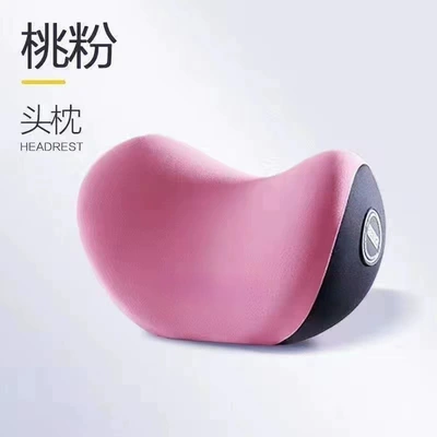 and Lumbar Support Factory Wholesale Headrest - peach-powder-small-head-pillow-universal-with-logo