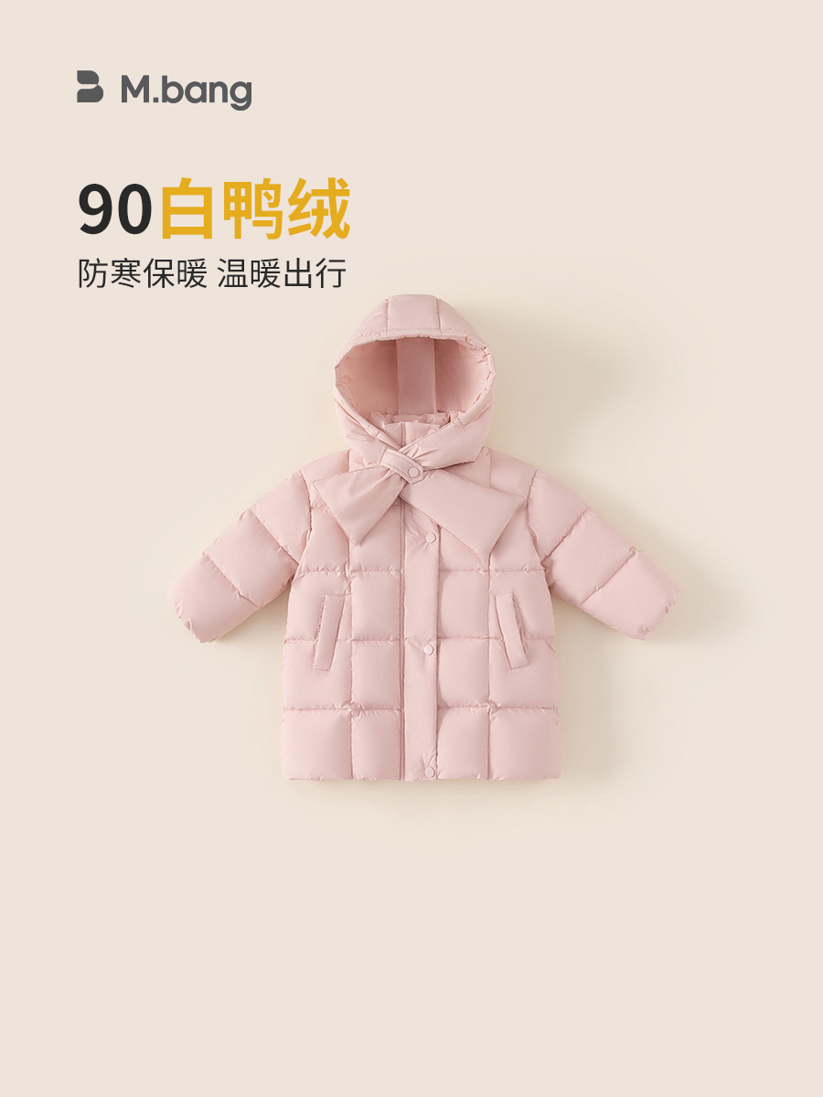 Yoobao ropa de invierno para niños, ropa de invierno para niñas, ropa gruesa para bebés, abrigo para niños a prueba de viento