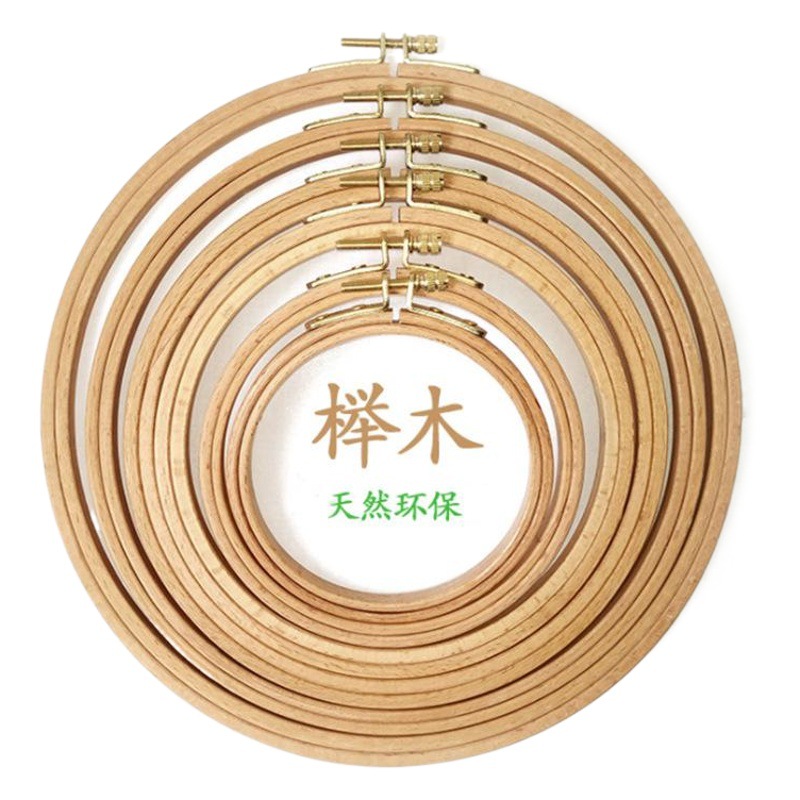 Aro de bordado de bambú para punto de cruz, herramientas artesanales, fabricante de aros de bordado DIY, suministro en stock, comercio exterior