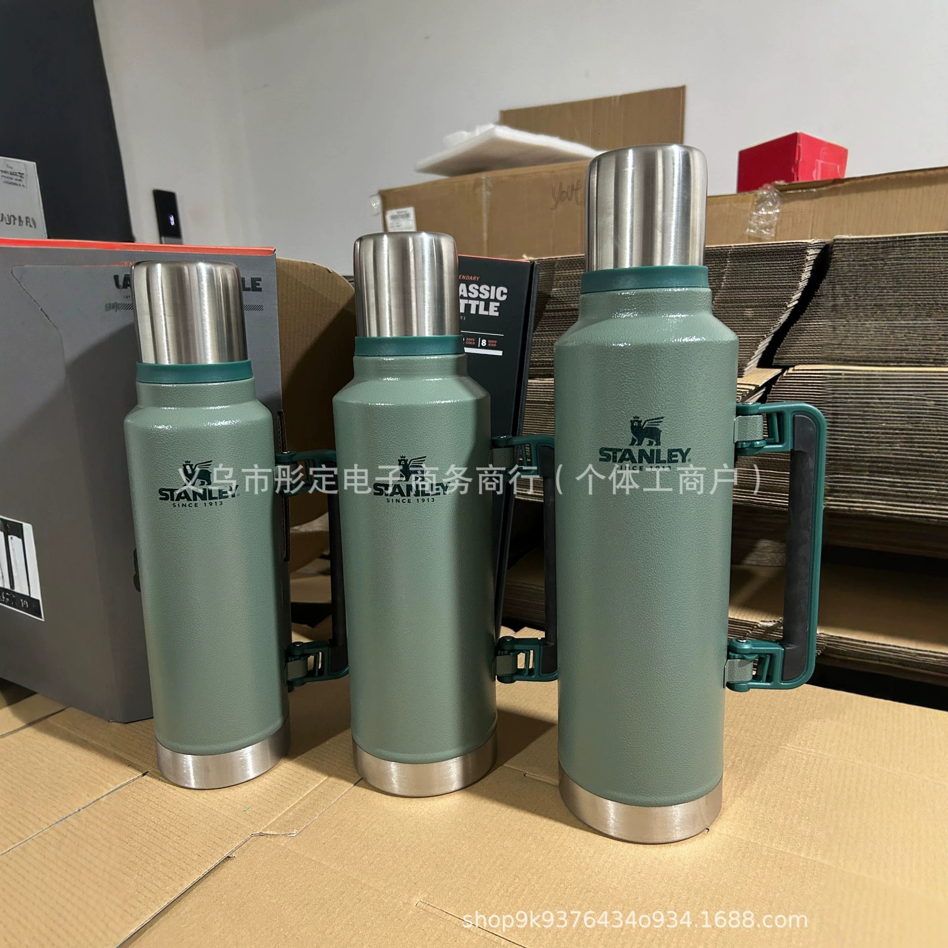 Stanley 304 Paslanmaz Polad Termos Çaydan 1.9 L