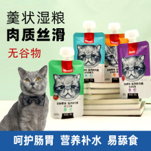 BƤr}wanpy؈^r׳؈IBaˮ؈ʳZl