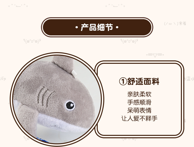 详情页_03.jpg