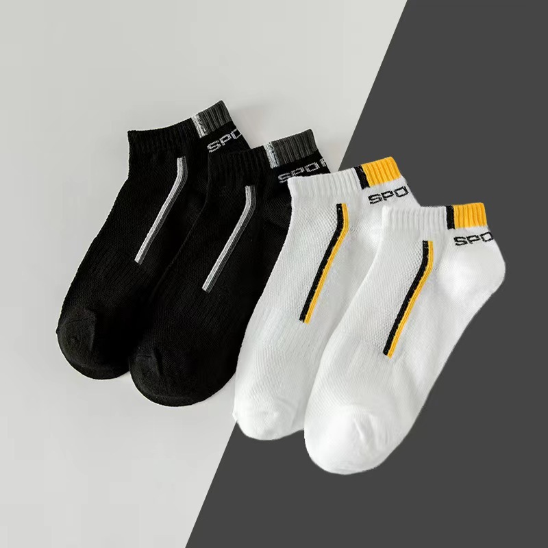 Calcetines calcetines de hombre desodorante absorbente de sudor calcetines cortos verano delgado bajo-top boca baja invisible barco Calcetines hombres de moda