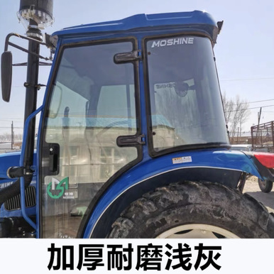 Excavator Window Film Explosion-Proof Heat Insulation Sun Protection Van Truck Solar Film Black Privacy Glass Film Self-Adhesive