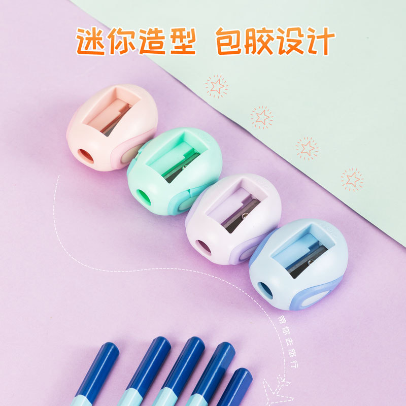 무작위 색상, 단일 팩