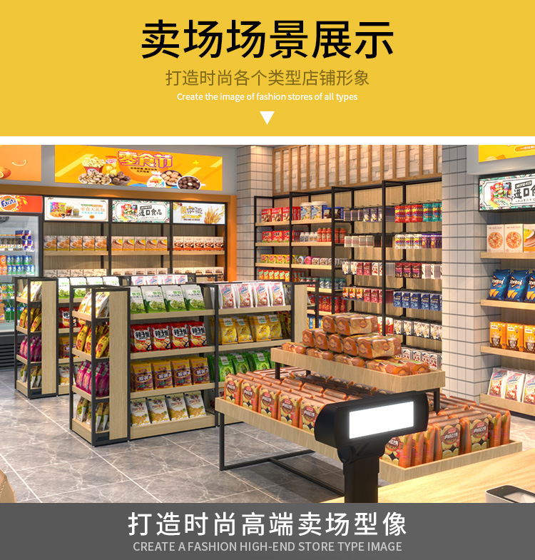 37#-杰哥专项版_11