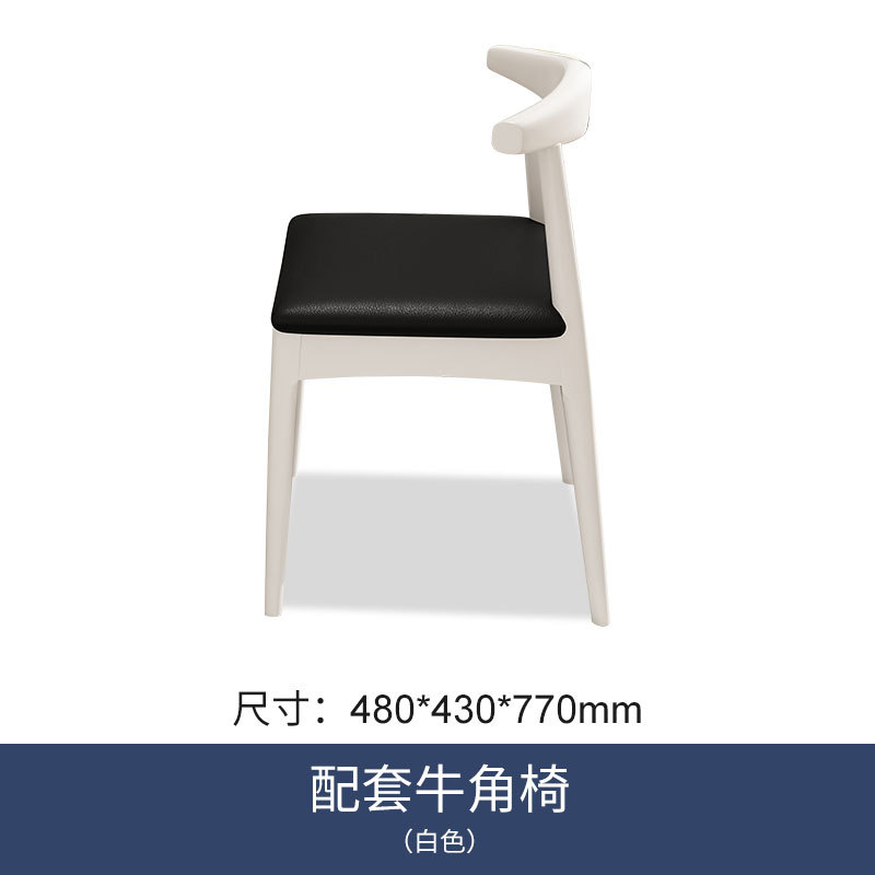 Silla nórdica de madera maciza, silla de oficina, silla de ocio con respaldo, silla de conferencia, silla de estudio, silla de comedor, taburete de madera natural para el hogar