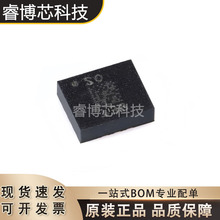 LSM6DSOTR LGA-14 ȫ��ԭ�bST/�ⷨ ���݃x������оƬ