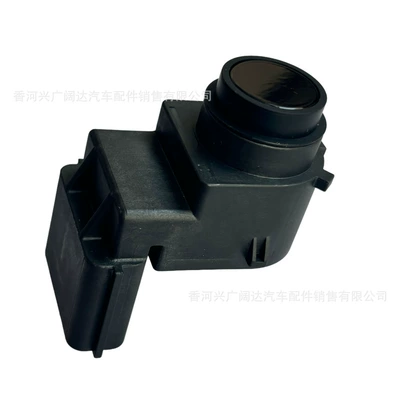 95720-D3000 is suitable for Hyundai Kia car reversing radar PDC sensor electric eye 95720D3000