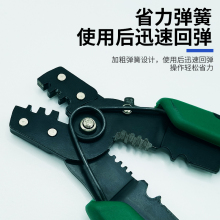 9P1E�๦�܉����Q 늹���|��Ƥ��ɊA�������Q�W���Q�䉺 ���Ӊ�