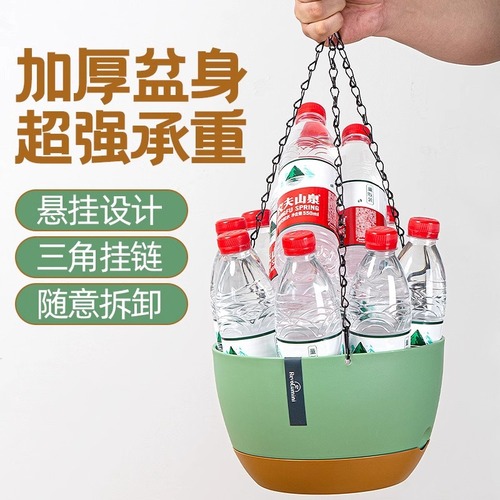 Thickened Basket Planter Hanging Pot Resin Plastic Creative Pothos Succulent Spider Plant Pot Balcony Hanging Planter