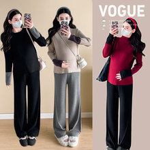 孕妇针织衫 大版型 2025秋冬高领、圆领拼色长袖宽松上衣中长款