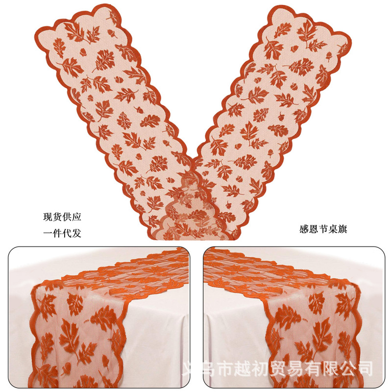 Spot Supply Thanksgiving Harvest Festival Autumn Harvest Festival Golden Maple Leaf Lace Table Flag Family Dining Table Restaurant Decorative Cloth Spot Supply Thanksgiving Harvest Festival Autumn Harvest Festival Golden Maple Leaf Lace Table Flag Family Dining Table Restaurant Decorative Cloth