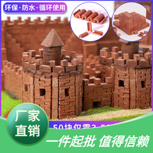 ��Ƭ�u�K���㷿��diy�ֹ�ССˮ����u�t�u�u�^���Bģ�ͷ�������