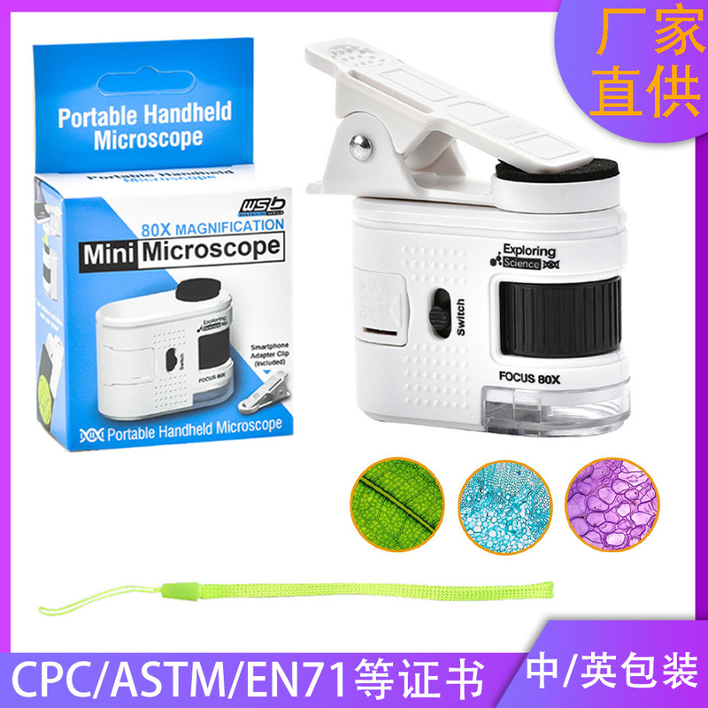 Children's Portable Microscope with Mobile Phone Clip for Student Science Experiments, Antique and Jewelry Appraisal, Mini Educational Toys Children's Portable Microscope with Mobile Phone Clip for Student Science Experiments, Antique and Jewelry Appraisal, Mini Educational Toys