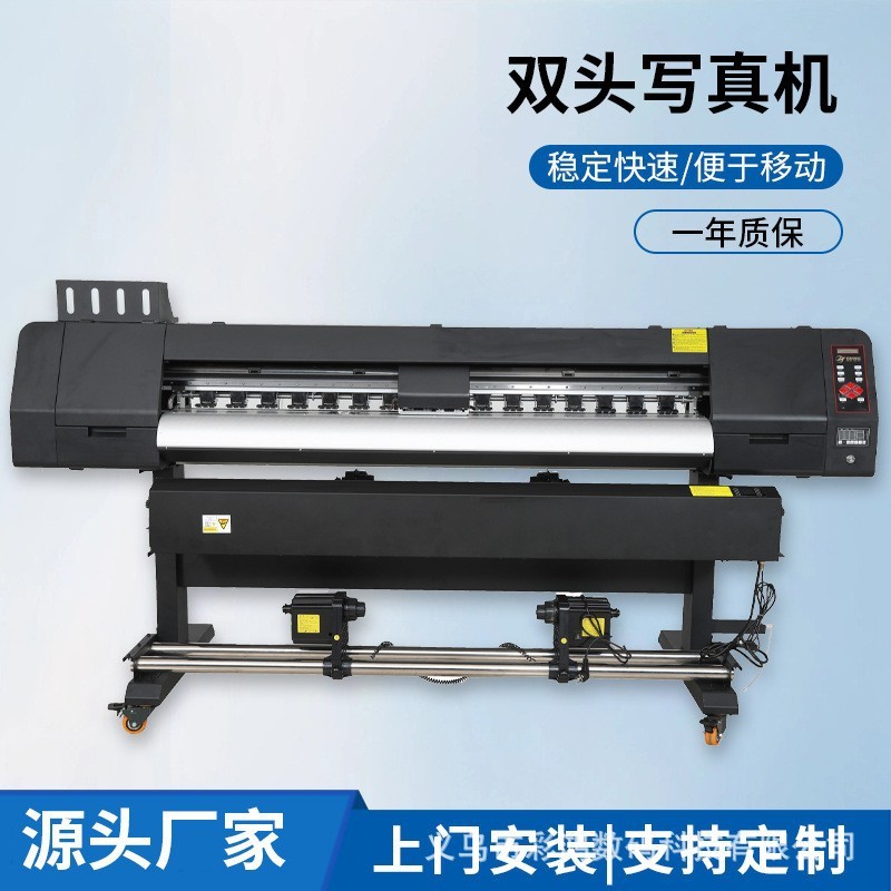 1.6m Dual-Head High Precision Piezoelectric Photo Machine Inkjet Printer High Speed Photo Printer Outdoor Printer