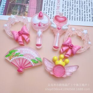 ��ͨ��������Ůħ����diy�����z�֙C���l�A�^�KЬ��������֬����