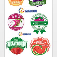 �����z�˺��N�����ƾ�Ͳ�~�漈�˺�����UV�Dӡ��ˮPVC͸��logo