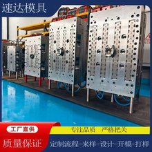 PETƿģ30ڏ12-27ˮLעģעܙCVȪˮƿ