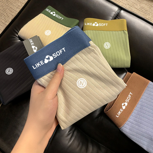 Men's pure cotton A-class cotton underwear, trendy breathable all-cotton youth four-corner briefs for sale