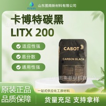 ������LITX 200 CABOT �늳،�늄� ���ӄ�LITX 200