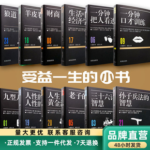 Сī����ɹ���־�ǵ���Ƥ��O�ӱ������ӵ��ǻ�ؔ�̕����ڴ���