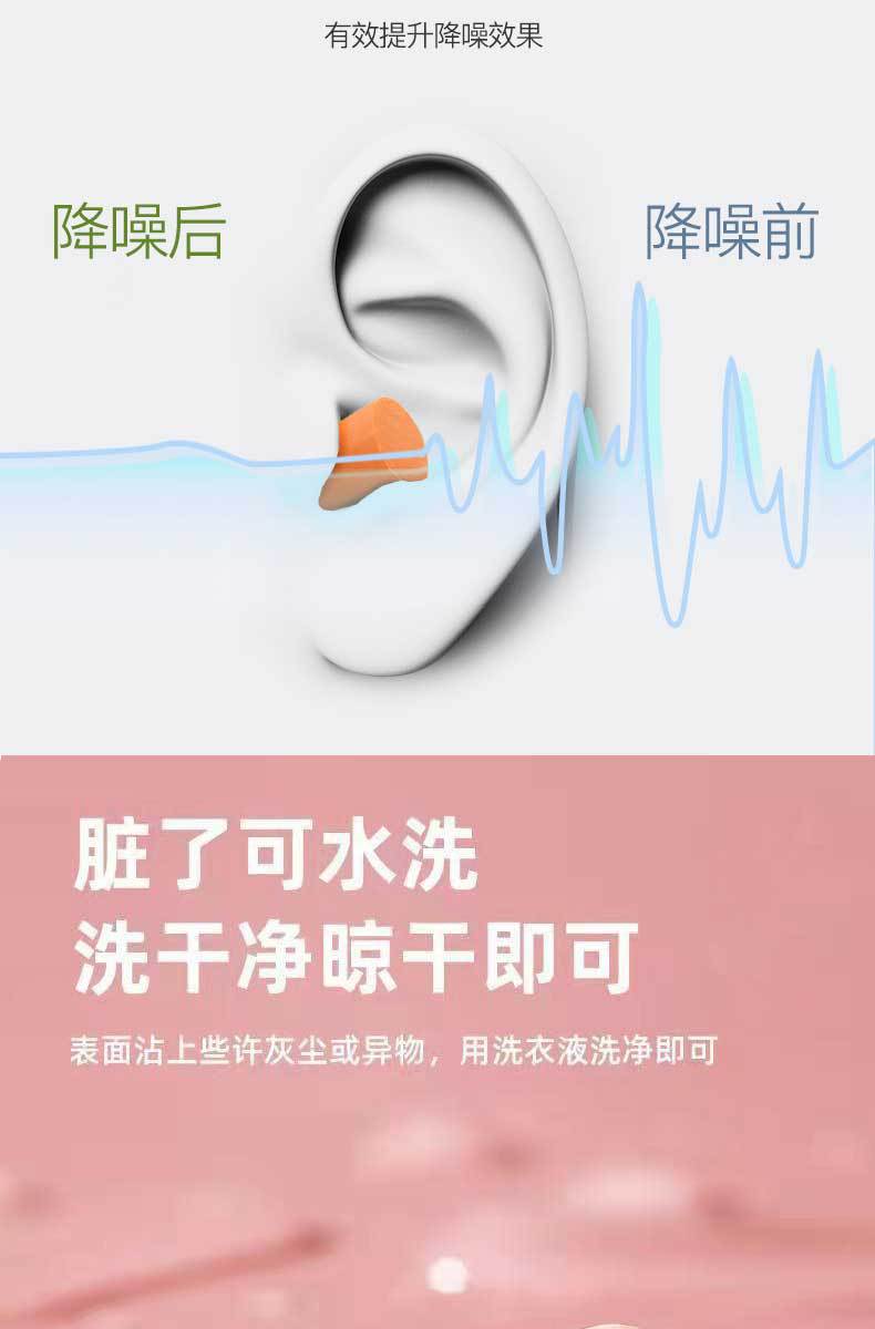 详情页(定制)_08.jpg