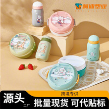 �ˮ�����b�W������ͺ�ˮ���㮔�Ў��������Ϻб�y��ͨ��Ȥ