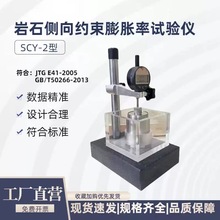 ��ʯ������Û��ԇ�x ��ʯ����s����Û�Ԝy���x �S��λ�Ɯyԇ�x