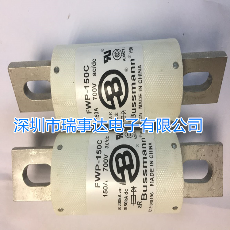 现货供应170M5248，170M5247，170M5246快速熔断器