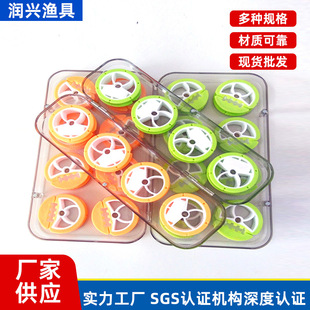 Factory wholesale fishing PC silicone 8 axis 16 axis color Main Line box main axis accessories box fishing gear supplies