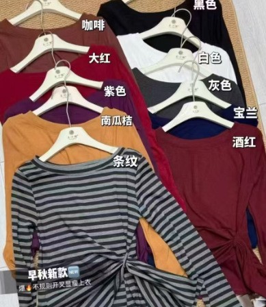 2025秋季新款时尚绑带洋气长袖T恤女装收腰显瘦不规则打底衫上衣|undefined