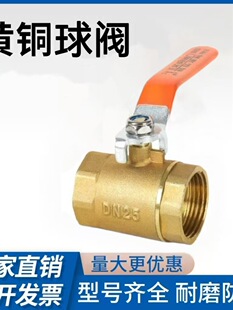 ���y1���ԁ�ˮ�_�P4���y�T6���͸ߜ�dn25���ݼy�Ӻ�z��ˮ�y