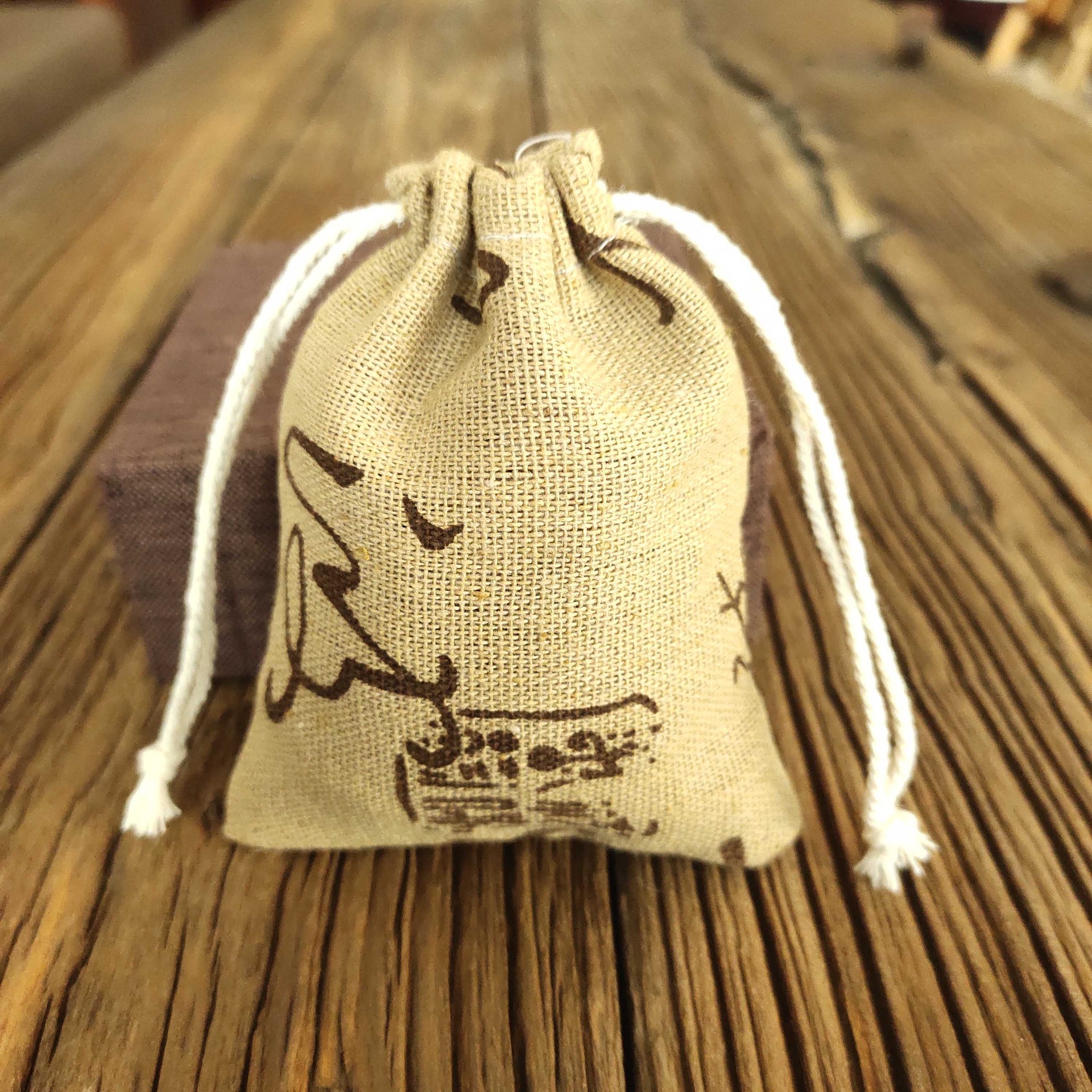 麻布首饰锦袋束口礼品袋子印花抽绳锦囊文玩收纳盘珠袋