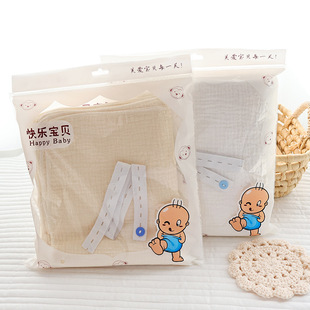 8 Pack Double-Layer Gauze Baby Diapers 45*40cm Soft Breathable Absorbent Baby Meson Cloth Washable Diapers