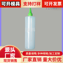 24120mlƾFƿӹϴlˮƿ ˮƿ