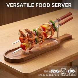跨境木质烤肉托盘商用西班牙大肉串支架商用羊肉串烤肉餐盘串串盘
