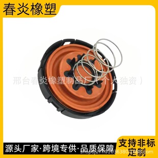 Suitable for Land Rover Jaguar valve cover waste gas valve LR051835 LR010780 LR041443