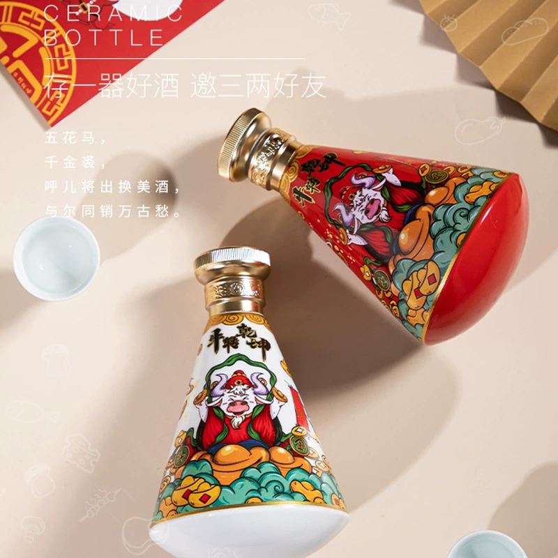 Керамический посудный набор в стиле Гуофэн, классическая керамика из Jingdezhen, персональный бизнес-подарок бацзилиу контейнер