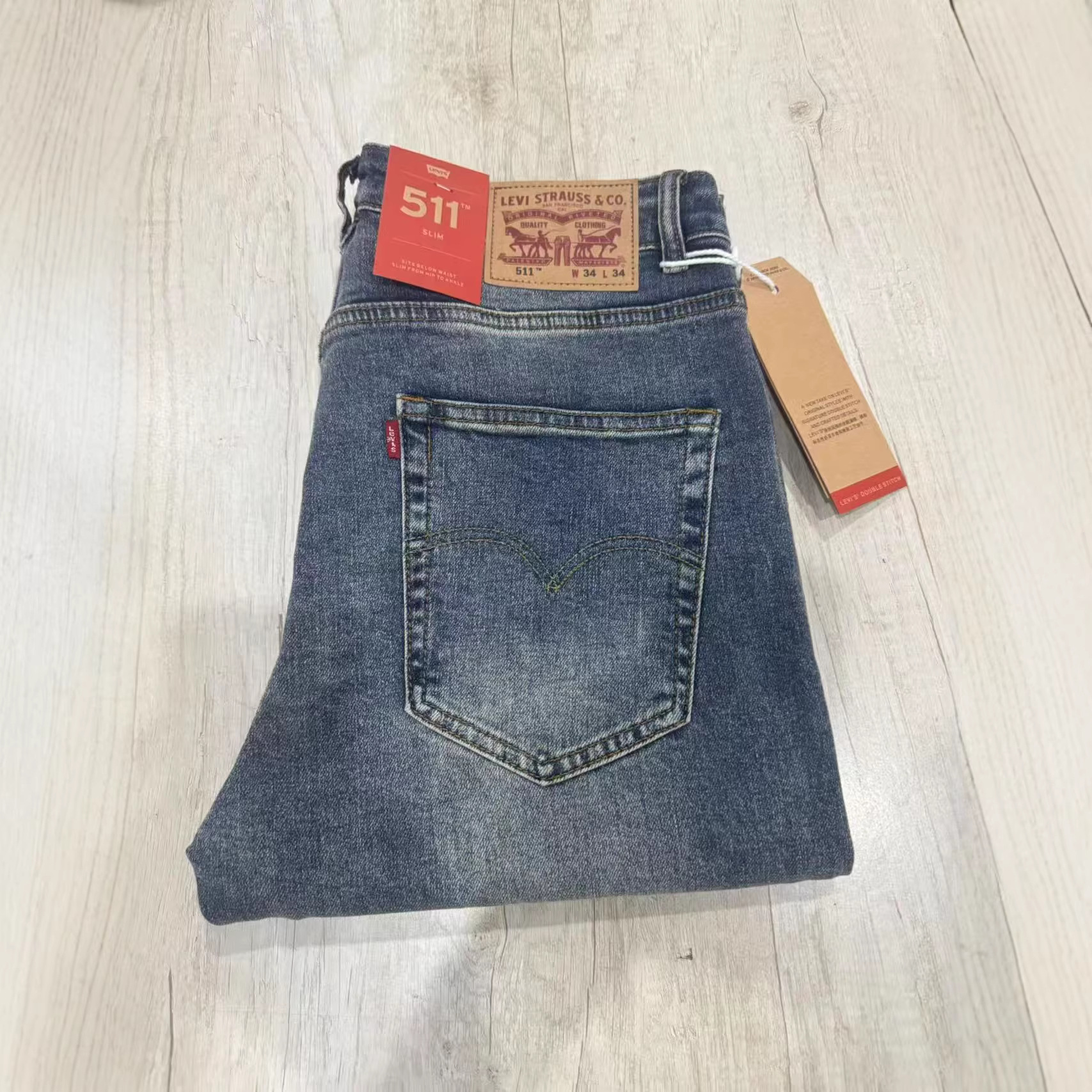 511 retro blue