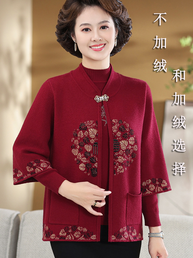 E6042 1390K ÁO LEN NỮ TAIRYA BIG SIZE NGOẠI CỠ DÁNG DỘNG CẢ BỘ 2 MÓN MÙA XUÂN THU ĐÔNG TRUNG NIÊN THỜI TRANG NỮ G04 SẢN PHẨM MỚI