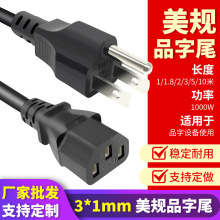 3о3*1ƽ2��3��5���ô�ī��������R��ʽ������ҎƷ���Դ���^��