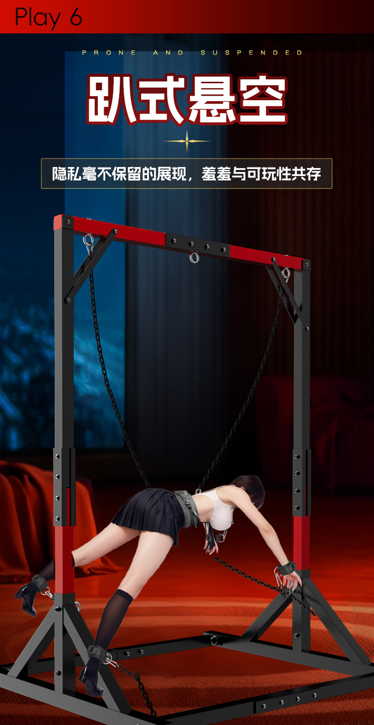 SM Restraint Set with Handcuffs, Nipple Clamps and Long Pad — detail image 25